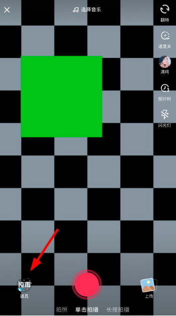 blob.png