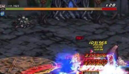 iefans网