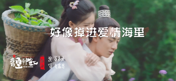 抖音我想要住进你心里是什么歌