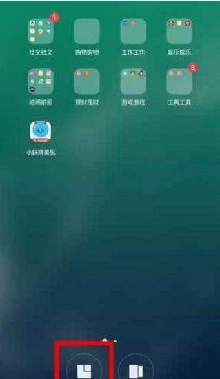 iefans网