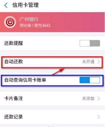 iefans网