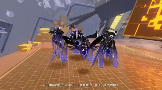 崩坏3作战凭证系统怎么样 崩坏3作战凭证系统介绍
