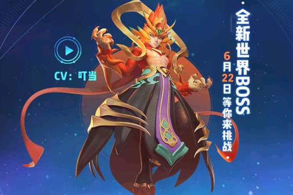一起来捉妖克仙系的有哪些？克制朱雀的属性介绍
