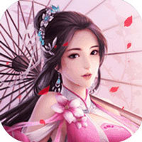 蜀仙剑传版