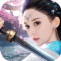 青罡剑诀版