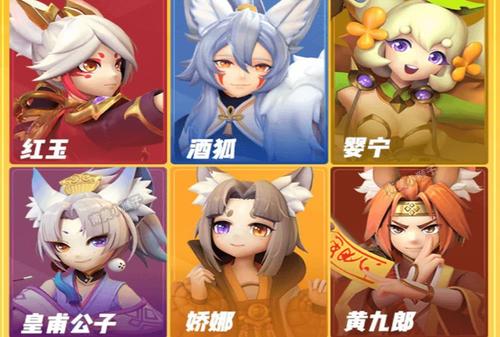 一起来捉妖同系列战力怎么计算？同系列战力计算方法分析