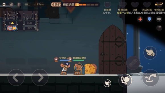 猫和老鼠欢乐互动国王鼠怎么玩 国王鼠高伤玩法介绍
