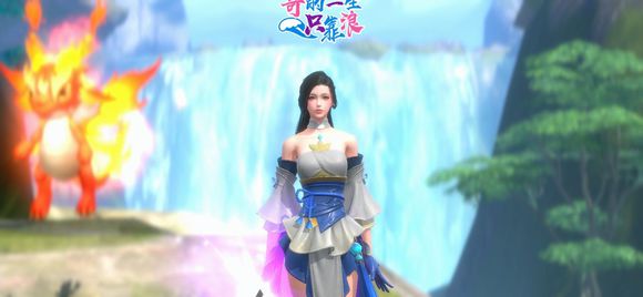 完美世界传道任务怎么玩 道任务玩法介绍