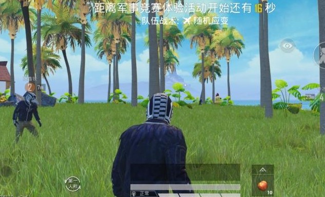 和平精英哪里刷新水底宝箱_藏宝地图水底宝箱位置一览
