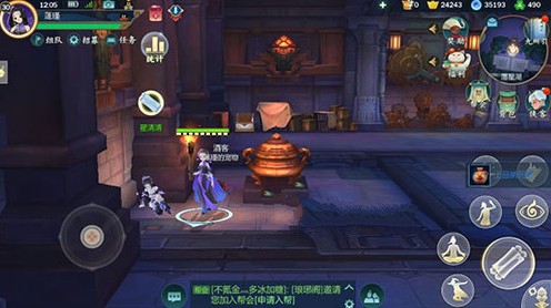 剑网3指尖江湖哪里找翟清清 新版本npc寻找攻略