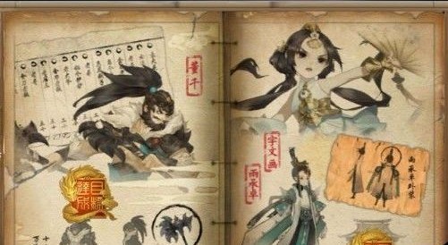 剑网3指尖江湖如何攻打白帝城 萌新打法攻略分享