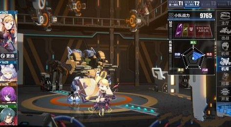 重装战姬怎么零氪过关？4-3通关技巧分享