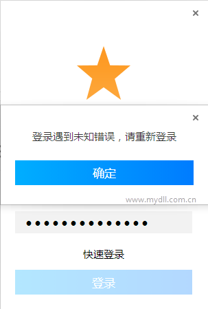 QQ浏览器登录不了账号怎样解决？解决QQ浏览器登录不了账号得方法分享