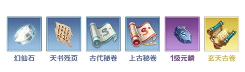 完美世界帮派押镖怎么玩 帮派押镖玩法介绍