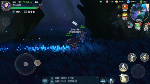 剑网3指尖江湖怎么进万花清冥谷？万花清冥谷进入方法分享