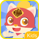 编程猫kids