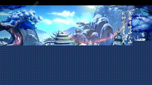剑网3指尖江湖如何玩九州引群侠传-九州引群侠传奖励介绍