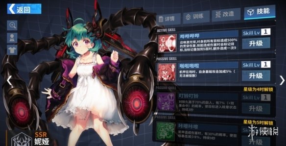 重装战姬新手玩什么机师好？ 狙击机师玩法推荐