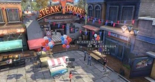 明日之后怎么得甜品达人称号 甜品美食大赛活动一览