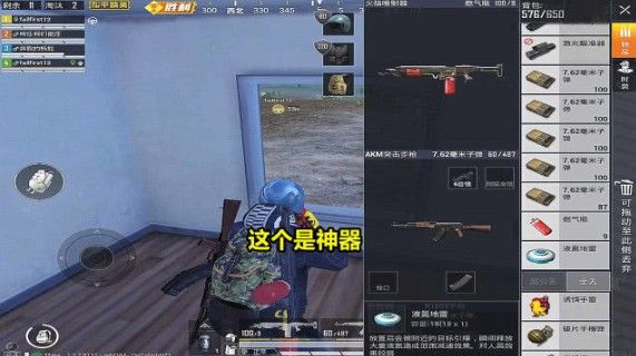和平精英火焰喷射器怎么得?暗夜模式火焰喷射器获取方法