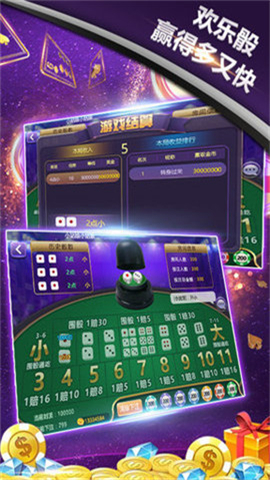 棋牌游戏- 棋牌游戏平台- 棋牌游戏APP下载jdb电子官网入口app