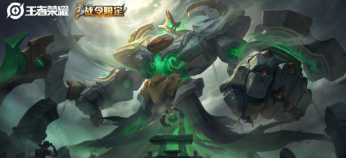 王者荣耀钟馗神迹守卫多少钱？ 钟馗神迹守卫获得方法介绍
