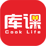 库课
