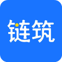 链筑
