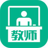 教师在线