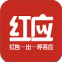 红应