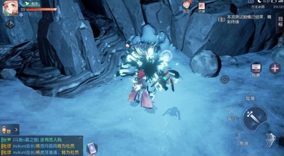 龙族幻想怎么得红鲤鱼、绿鲤鱼  尼伯龙根位置一览