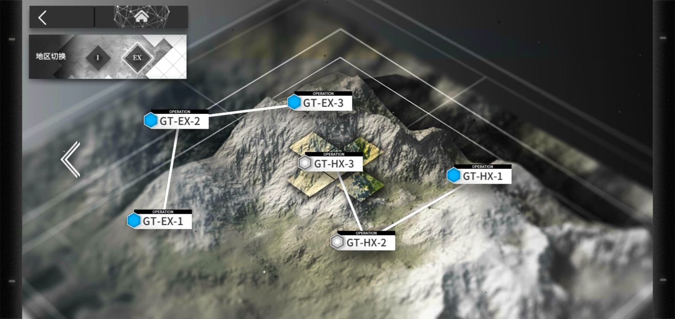 明日方舟GT-HX-2如何过? 关山飞渡速刷攻略
