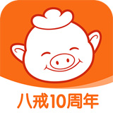 手机猪八戒
