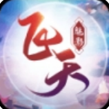 飞天魅影