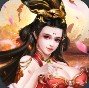 不灭剑尊满