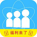 集团通讯录