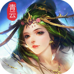 天刀前传版