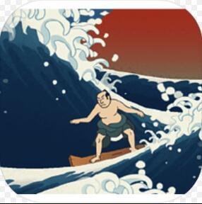 浮世冲浪手游