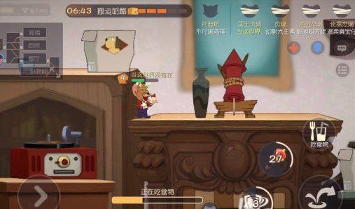 猫和老鼠怎么砸墙 提高砸墙速度操作攻略