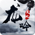 龙吟漠北手游