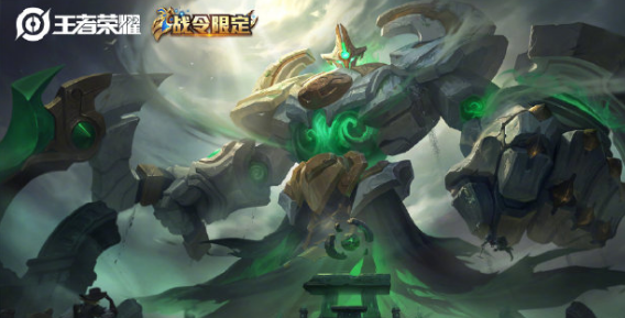 王者荣耀钟馗神迹守卫皮肤什么时候上线 钟馗神迹守卫皮肤上线时间一览