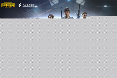 和平精英龙舟的作用是什么？龙舟详细作用介绍