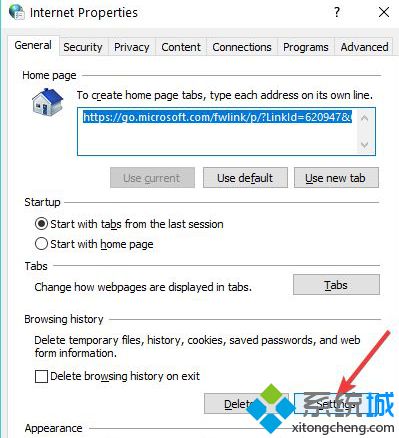 Win10系统怎么清理Internet临时文件？清理Internet临时文件技巧分享