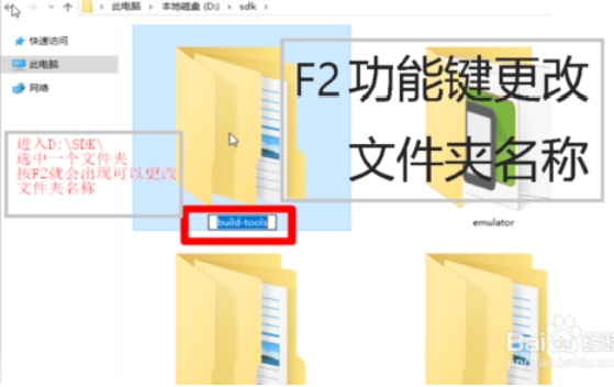 win10F1至F12功能键怎么用？F1至F12功能键用法介绍