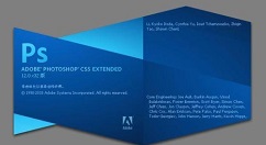 PS如何绘制一个心形表情图像？_PS绘制心形表情图像操作步骤一览