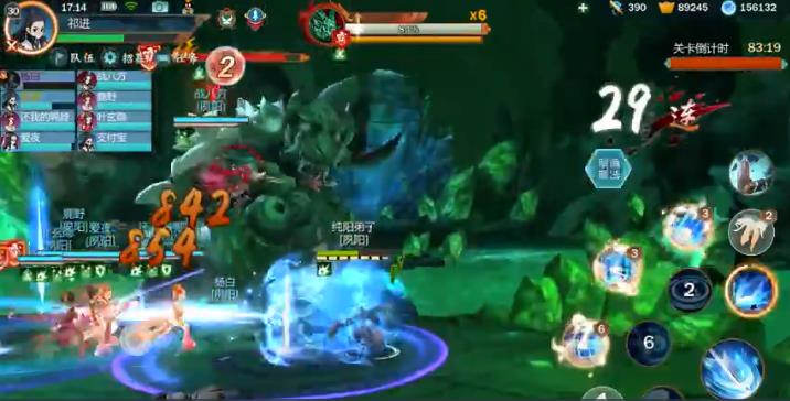 心魔BOSS贪怎么打？心魔贪打法攻略分享