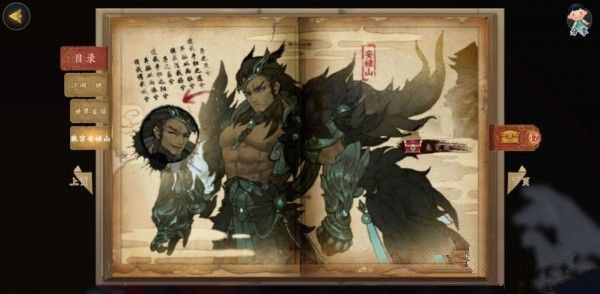 世界BOSS破招需要什么？世界BOSS破招需求推荐