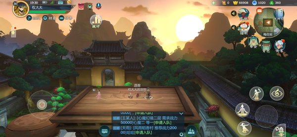 剑网3指尖江湖梅花桩跳法有几种？梅花桩跳法介绍