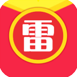 微信红包埋雷2017
