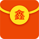 鑫鑫红包 
